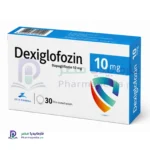 ديكسيجلوفوزن Dexiglofozin اقراص