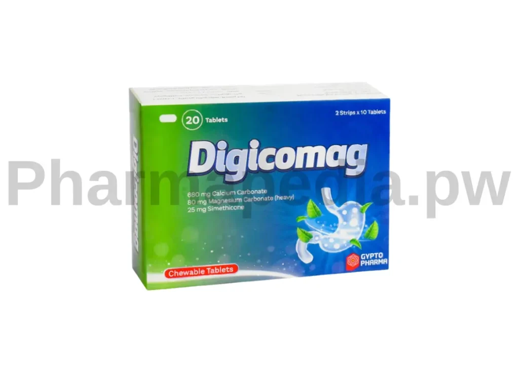 ديجيكوماج اقراص Digicomag tablets