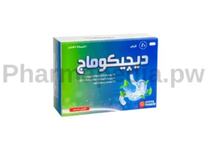 ديجيكوماج اقراص Digicomag tablets