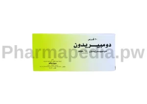دومبيريدون أقراص 10 مجم سيديكو Domperidone Tablets
