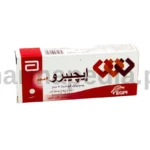 ايجيبرو 5 مجم اقراص