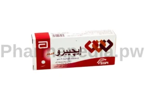 ايجيبرو 5 مجم اقراص - 30 قرص