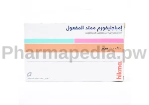امباجليفورم ممتد المفعول اقراص لعلاج السكر Empagliform XR tablets