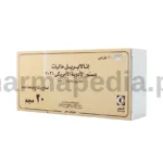 إنالابريل ماليات (أكتوبر فارما) اقراص 20 مجم