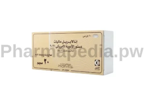 إنالابريل ماليات (أكتوبر فارما) اقراص 20 مجم