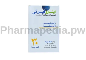 ايناروفيرتي Enaroferty كبسولات