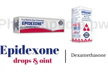 Epidexone ايبيديكسون قطرة نقط للعين و الأذن eye and ear drops مرهم ointment