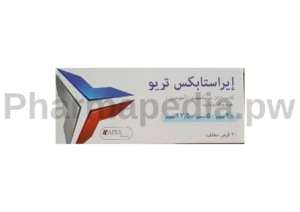 ايراستابكس تريو اقراص Erastapex trio tablets
