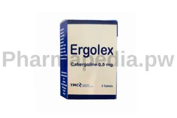 ايرجوليكس اقراص 0.5 مجم Ergolex tablets