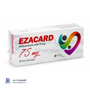 إيزاكارد 75 مجم Ezacard 75