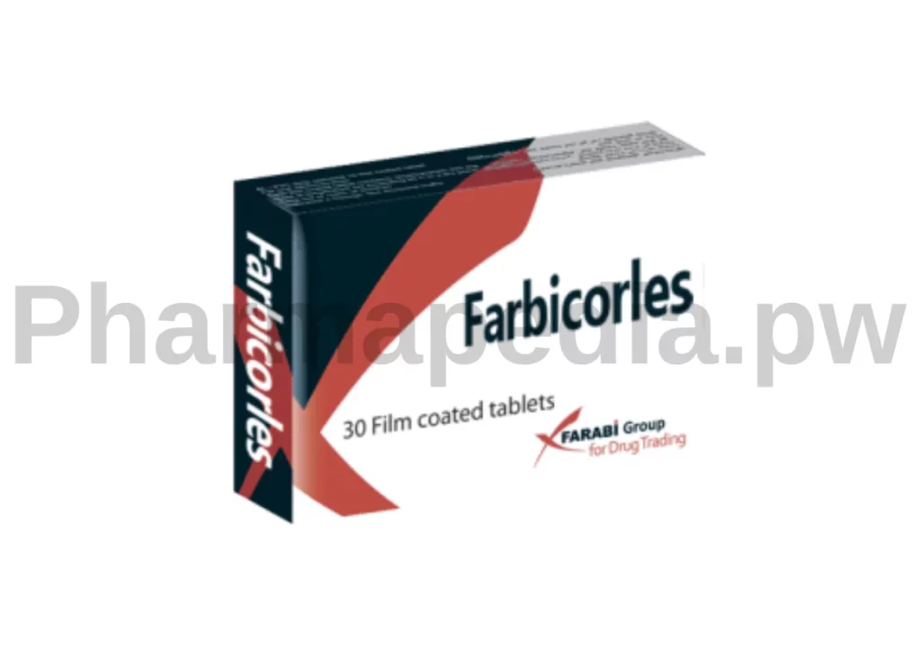 فاربيكورليس اقراص 100 مجم Farbicorles tablets