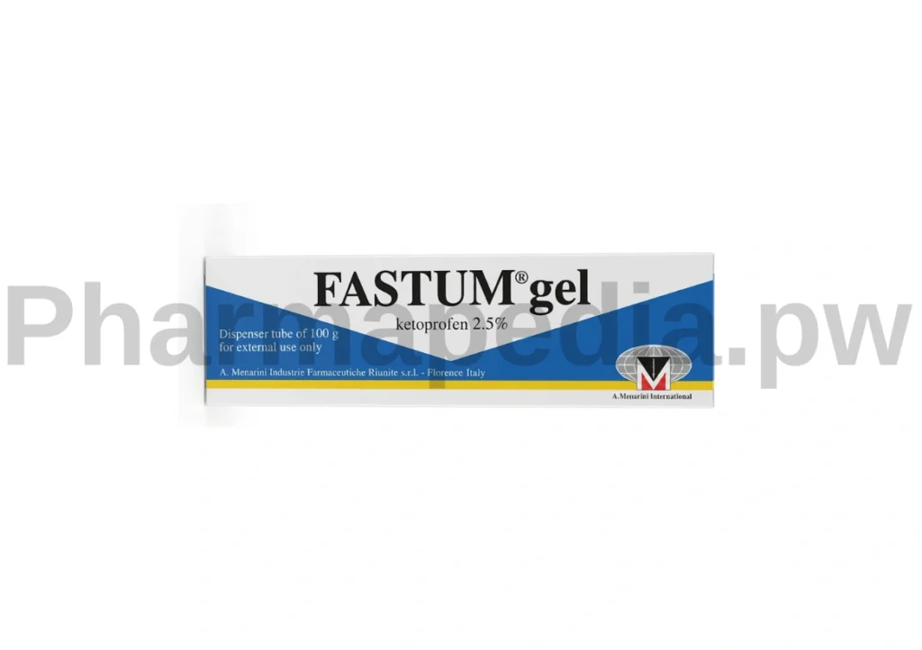 فاستم جل Fastum Gel 
