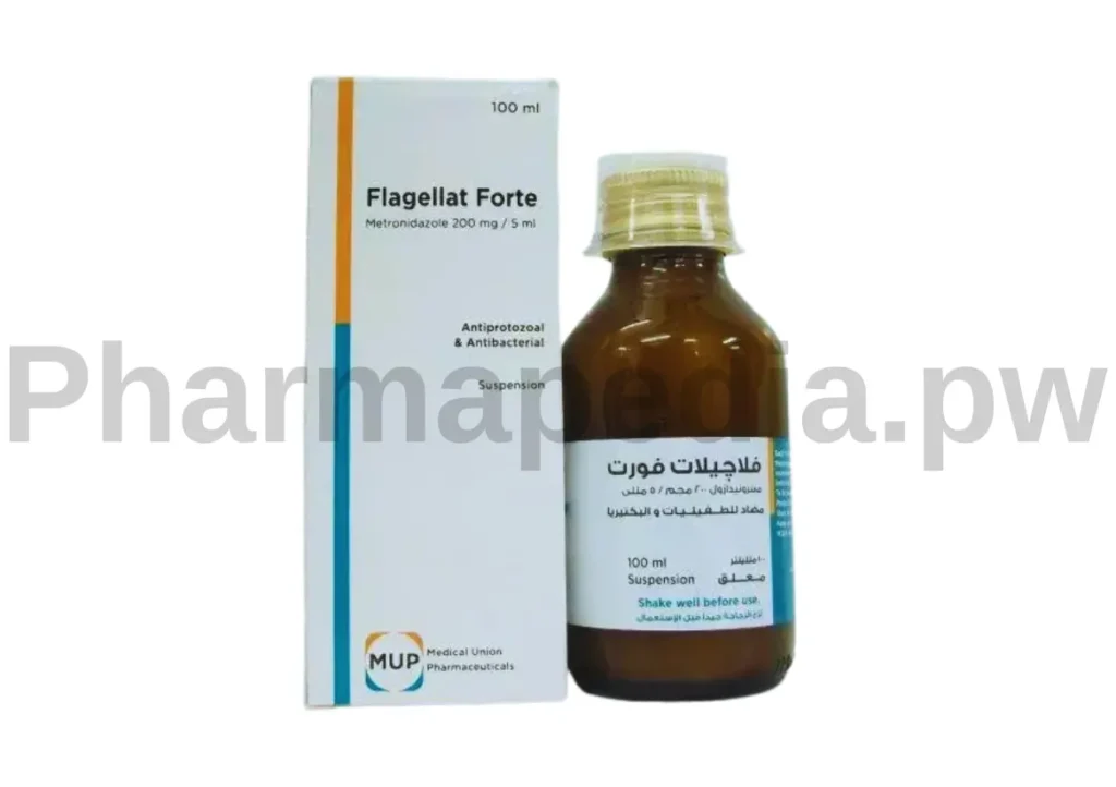 دواء فلاجيلات فورت شراب للأطفال Flagellat Forte Syrup