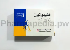 فليبوتون امبول fleboton amp