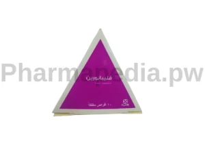 فليبانورين 100 مجم