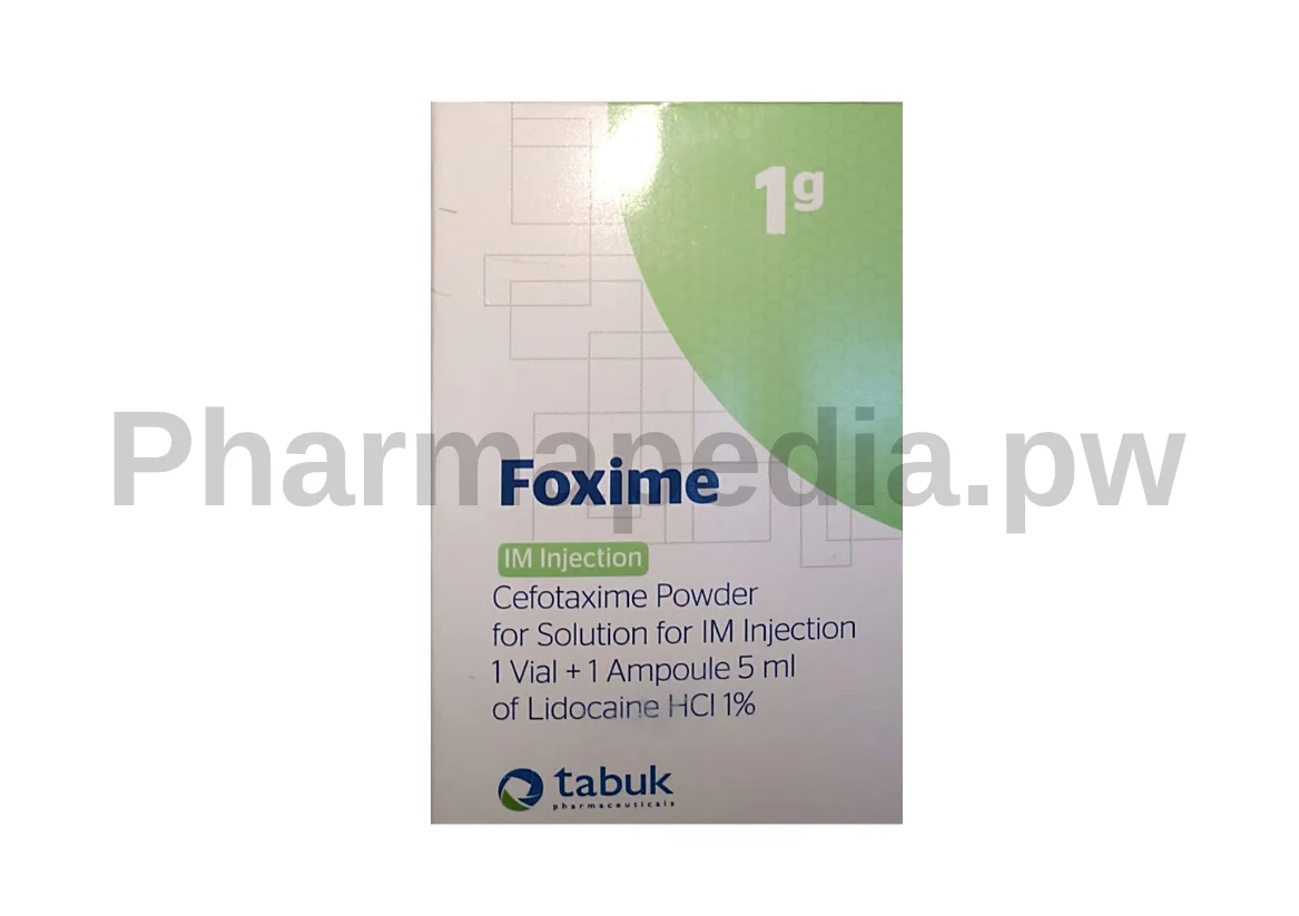 فوكسيم فيال للحقن Foxime vial العضلي