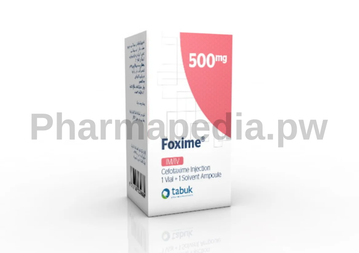 فوكسيم فيال للحقن في العضل او الوريد Foxime vial