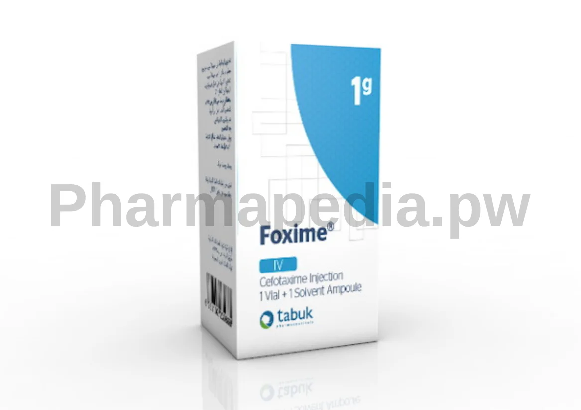 فوكسيم فيال للحقن الوريدي Foxime vial 1g