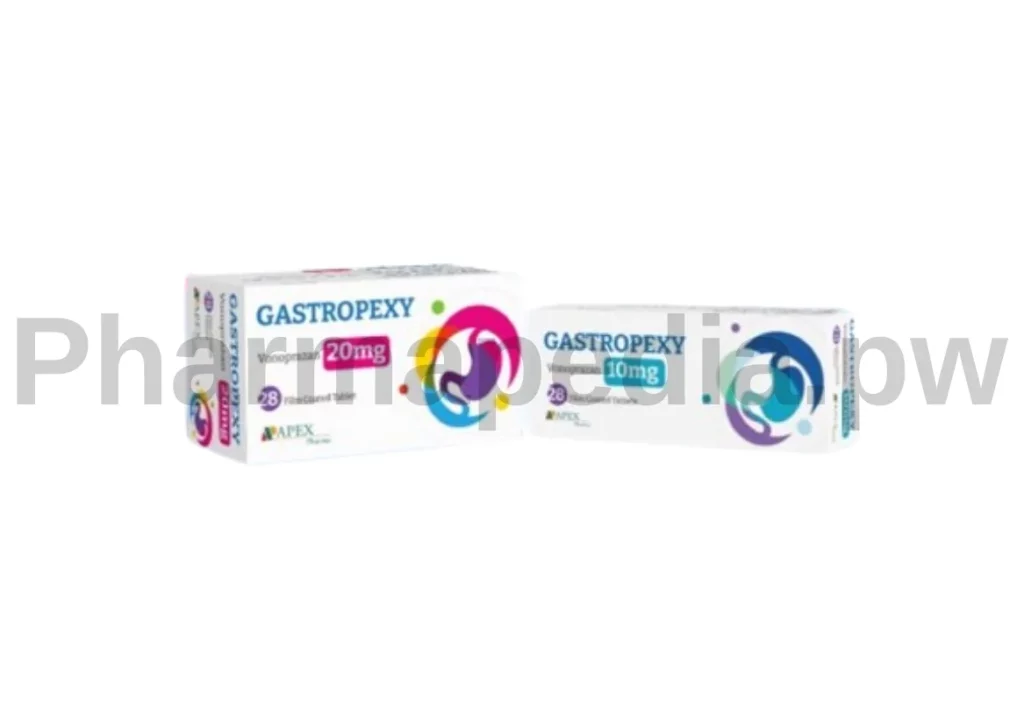جاستروبيكسي اقراص 10 او 20 مجم Gastropexy tablets