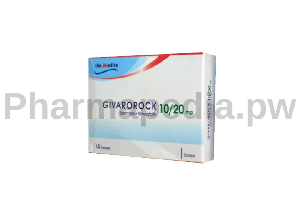 جيفاروروك اقراص Givarorock tablets 10/20 mg