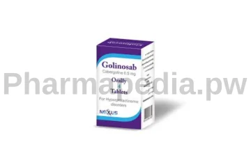 جولينوساب اقراص 0.5 مجم Golinosab tablets