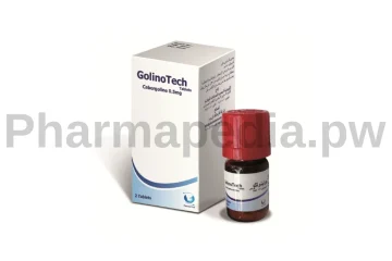 جولينوتك اقراص 0.5 مجم Golinotech tablets