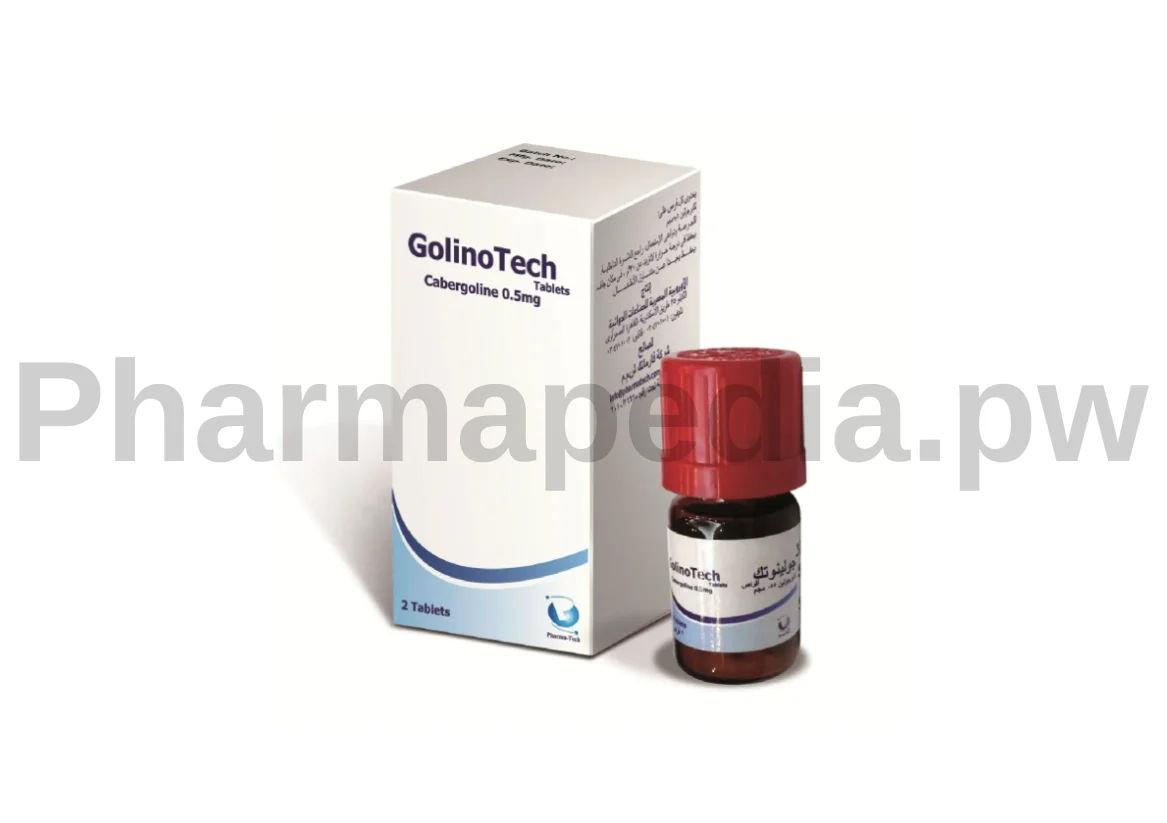 0 5 Golinotech Tablets 0 5 Golinotech Tablets