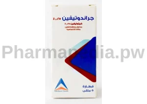 جراندوتيفين قطرة للعين 0.025% Grandotifen eye drops