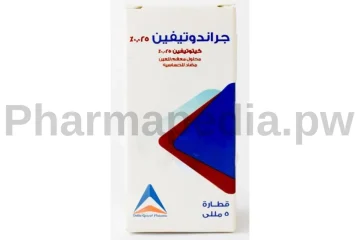 جراندوتيفين قطرة للعين 0.025% Grandotifen eye drops