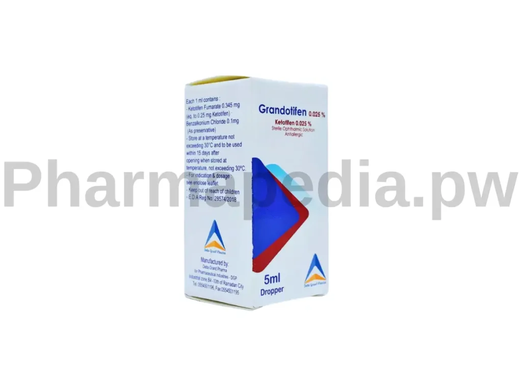 جراندوتيفين نقط للعين Grandotifen eye drops
