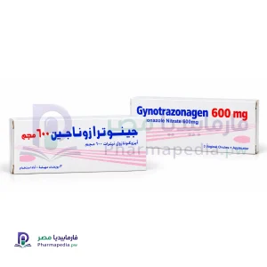 لبوس جينوترازوناجين 600 مجم Gynotrazonagen