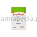 هيبيتاكسيم 500 مجم