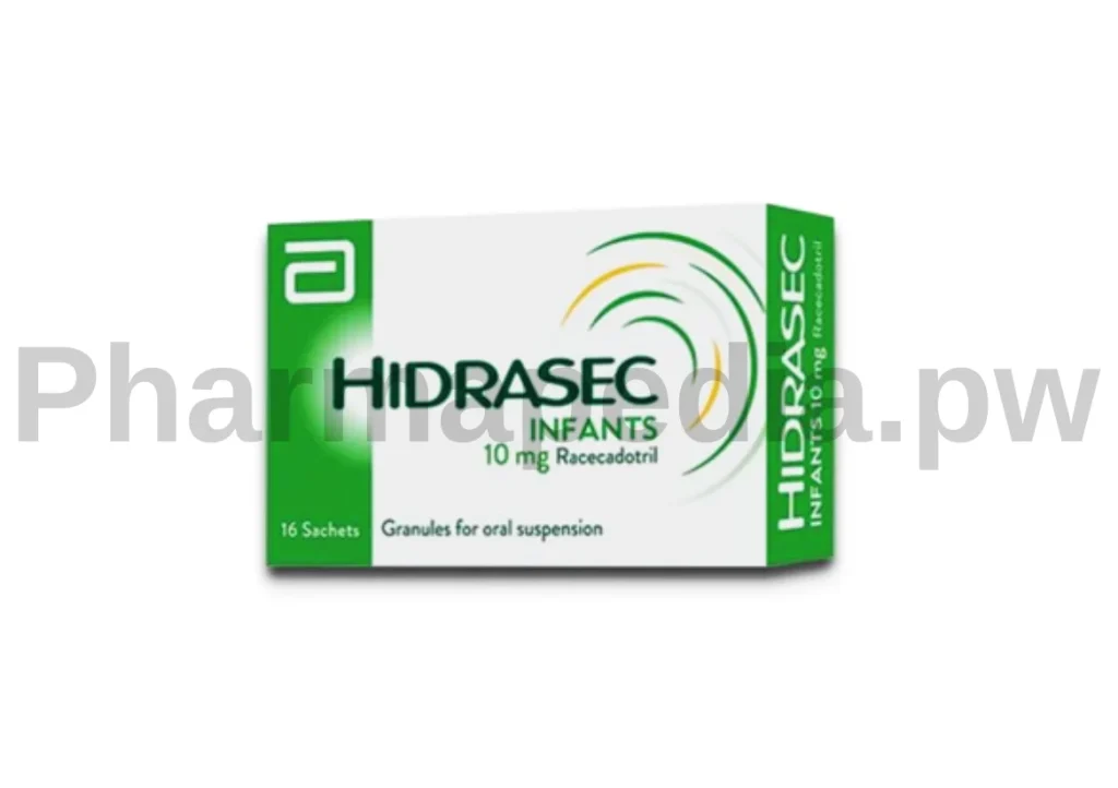 هيدراسيك اكياس 10 مجم للرضع Hidrasec sachets