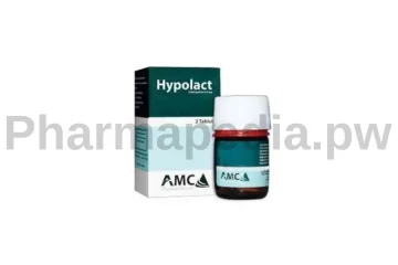 هيبولاكت اقراص 0.5 مجم Hypolact tablets