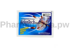 كيفينتيك لاصقة KefenTech Plaster