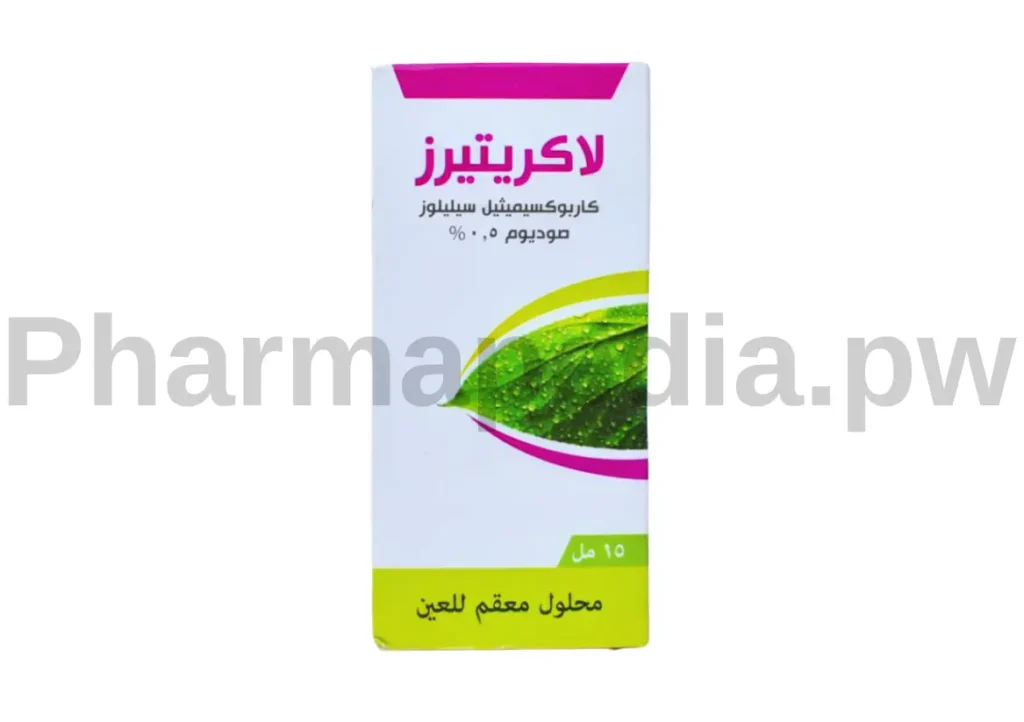 لاكريتيرز قطرة للعين Lacritears Eye Drops
