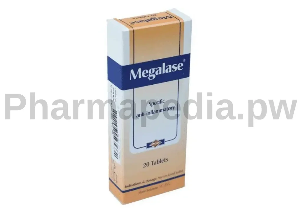 ميجاليز اقراص 3000 Megalase tablets