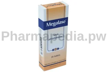 ميجاليز اقراص 3000 Megalase tablets