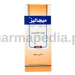 ميجاليز أقراص Megalase tablets