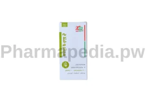 دواء ميتروفلاج Metroflag محلول وريدي