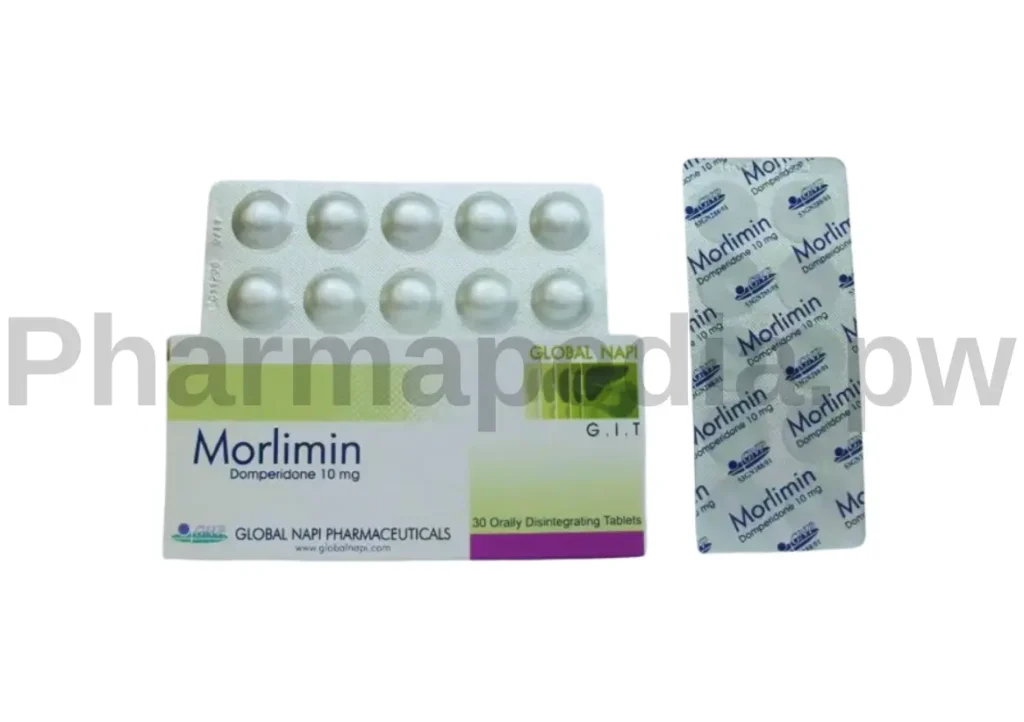 مورليمين اقراص Morlimin tablets