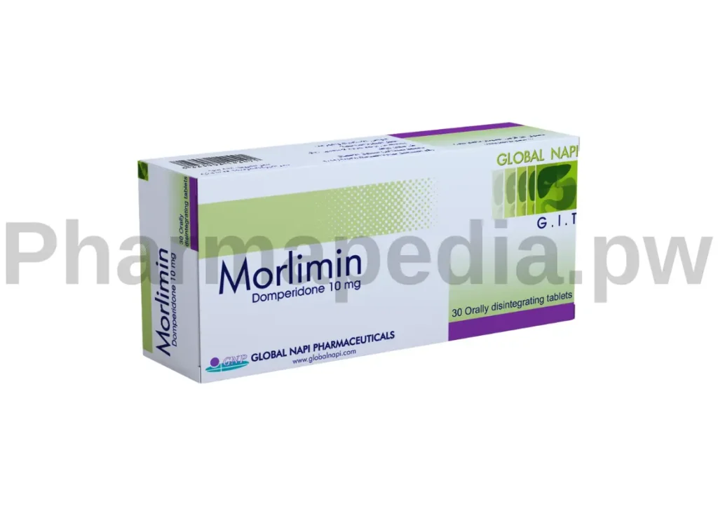 مورليمين اقراص Morlimin tablets