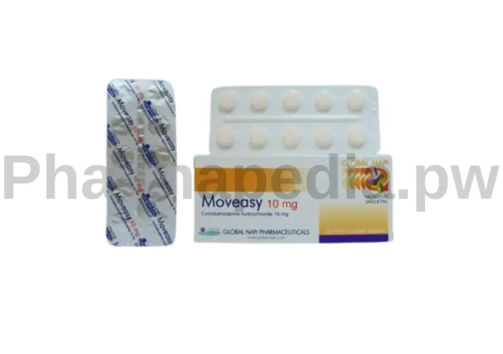 موفيزي Moveasy