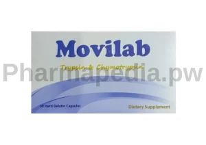 موفيلاب كبسولات Movilab Capsules