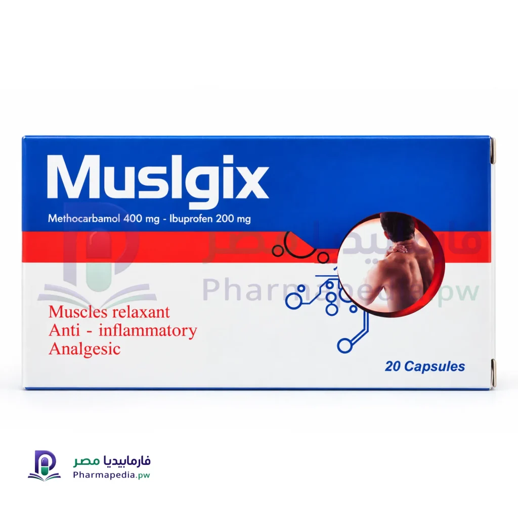 مسيلجيكس Muslgix: دواعي الاستعمال والجرعة والأضرار والتحذيرات