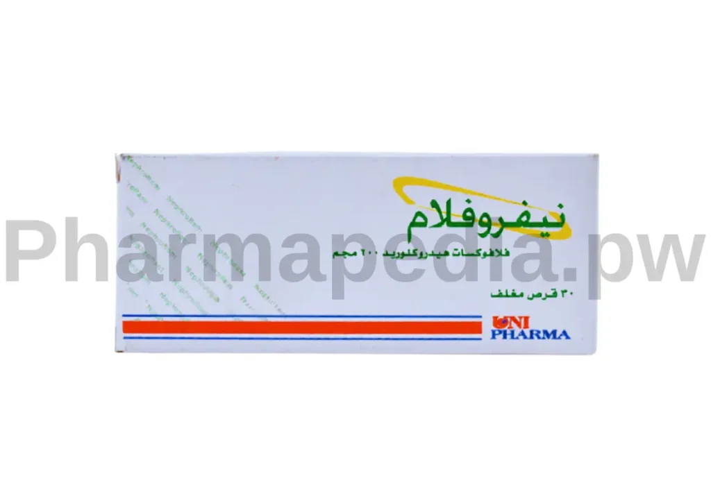 نيفروفلام أقراص Nephroflam 200 tablets