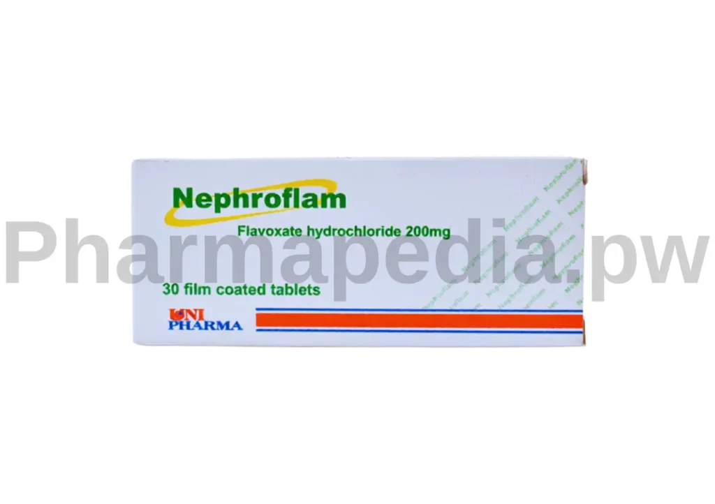 نيفروفلام أقراص Nephroflam 200 tablets