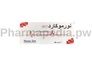 نورموكارد 10 مجم اقراص - 30 قرص