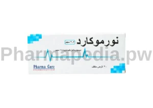 نورموكارد 2.5 مجم اقراص - 30 قرص