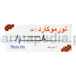 نورموكارد 7.5